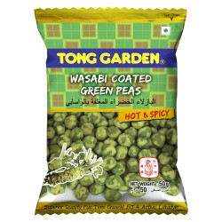 TONG GARDEN WASABI GREEN PEAS 50GM TONG GARDEN WASABI GREEN PEAS 50GM