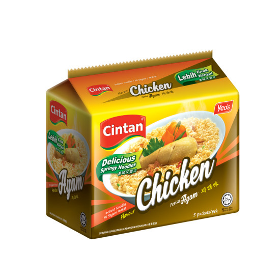 CINTAN MEE MUSHROOM CHICKEN 75GM*5