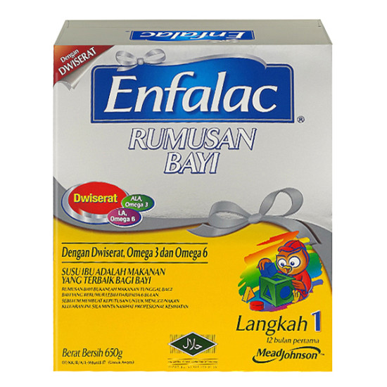 ENFALAC STEP 1 REGULAR 600G