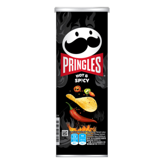 PRINGLES HOT & SPICY 102GM