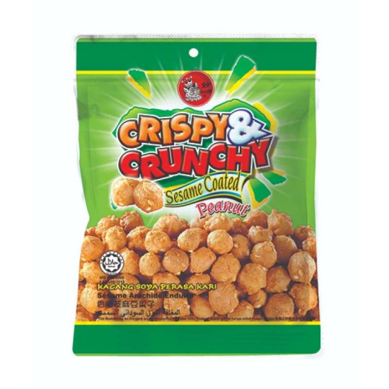 CRISPY & CRUNCHY SESAME COATED PEANUTS 75GM