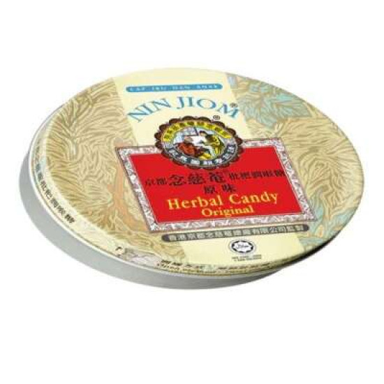 NIN JIOM HERBAL CANDY ORIGINAL 60GM