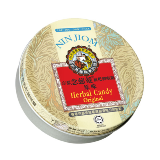 NIN JIOM HERBAL CANDY ORIGINAL 60GM
