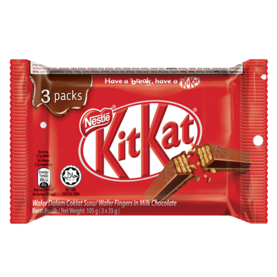 NESTLE KIT KAT 4 FINGERS MULTIPACK 35G*3