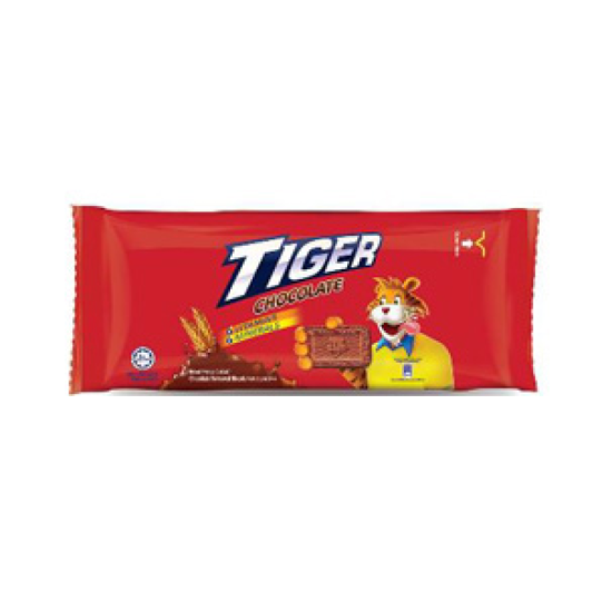TIGER CHOCOLATE (SMALL) 53.2GM