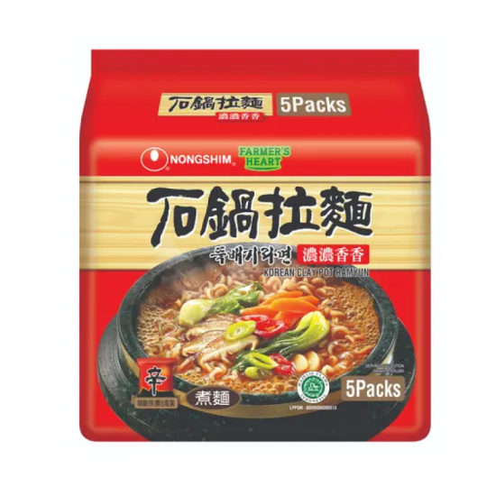 CNS CLAY POT RAMYUN 120GM*5