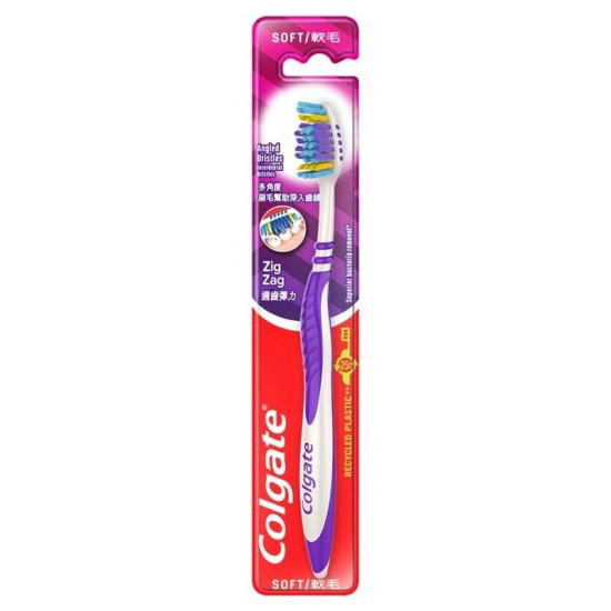 COLGATE TOOTHBRUSH ZIG ZAG - SOFT 1'S