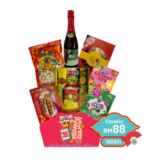 SUNSHINE CNY  CLASSIC HAMPER RM88