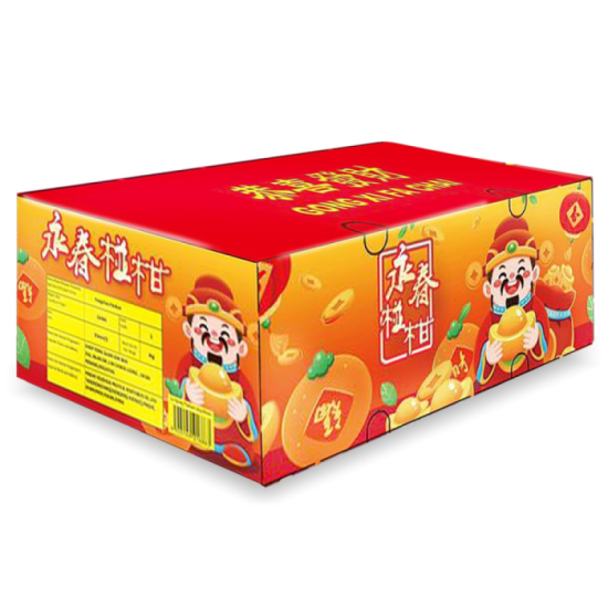 SUNSHINE MANDARIN ORANGE 4KG (L)