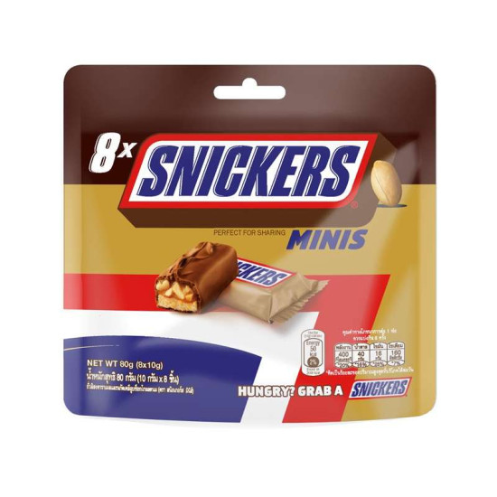 SNICKERS MINIS 80GM