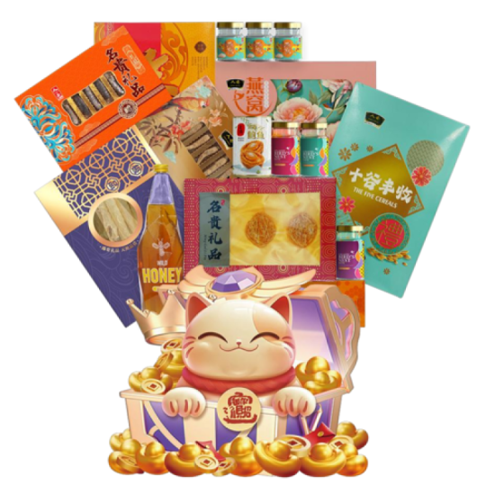 HEI HWANG CNY HAMPER RM438