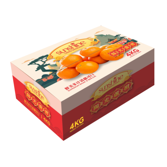 SUNSHINE MANDARIN ORANGE 4KG (M)