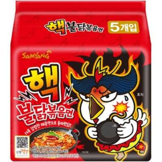 SAMYANG EXTREME HOT CHICKEN RAMEN 140GM*5