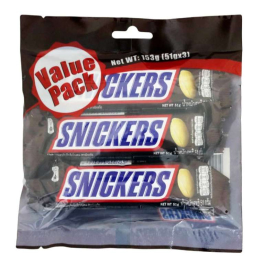 SNICKERS (3 IN 1) 153GM