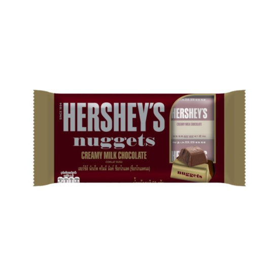 HERSHEY'S NUGGETS MILK CHOCOLATE 56GM