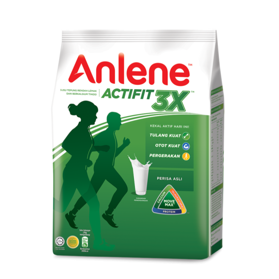 ANLENE REGULAR 950G