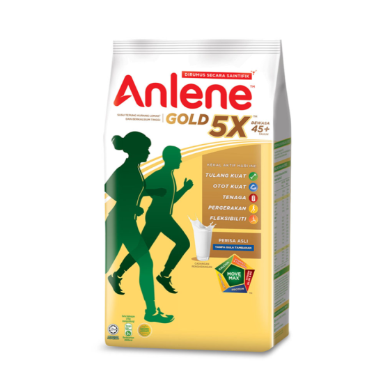 ANLENE GOLD 550G