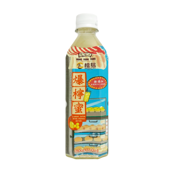 HUNG FOOK TONG LEMON JUICE & HONEY DRINK 500ML