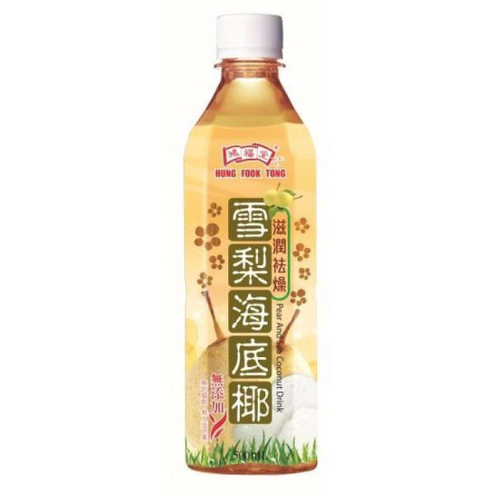 HUNG FOOK TONG PEAR & SEA COCONUT DRINK 500ML