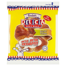 GARDENIA DELICIA BUTTER TOFFEE 50GM GARDENIA DELICIA BUTTER TOFFEE 50GM