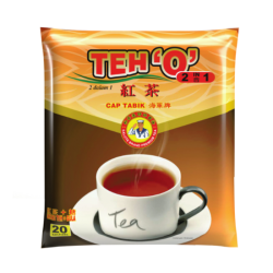 SALUTE BRAND 2IN1 TEH O 16GM*20'S SALUTE BRAND 2IN1 TEH O 16GM*20'S