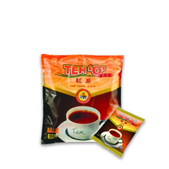 SALUTE BRAND 2IN1 TEH O 16GM*20'S