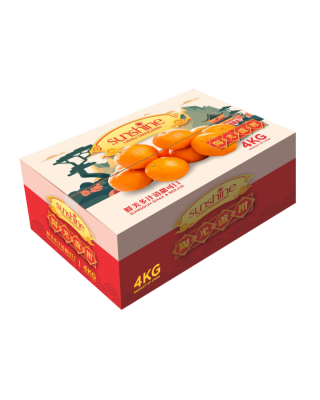 SUNSHINE MANDARIN ORANGE 4KG (S)