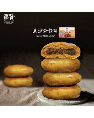 LEONG YIN TAU SAR MOON BISCUIT