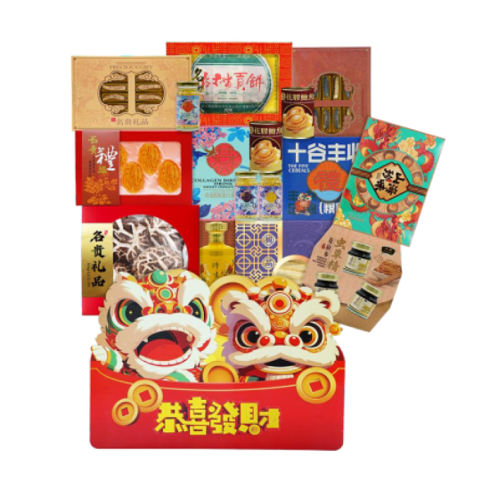 HEI HWANG CNY HAMPER PROSPERITY RM1098