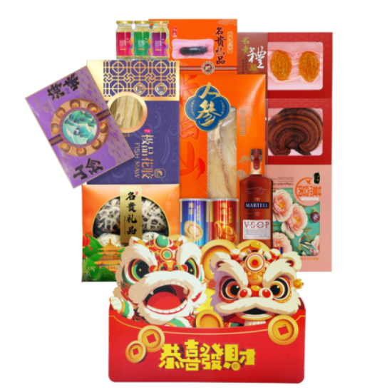 HEI HWANG CNY HAMPER PROSPERITY RM1098