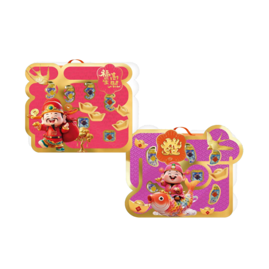 HEI HWANG CNY GIFT BOX HAMPER RM118 (BUY 1 FREE 1)