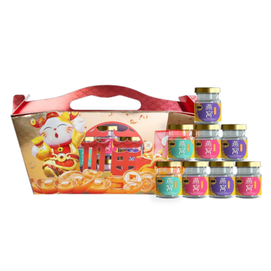 HEI HWANG CNY GIFT BOX HAMPER RM118 (BUY 1 FREE 1)