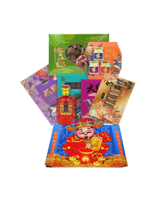 HEI HWANG CNY HAMPER RM178