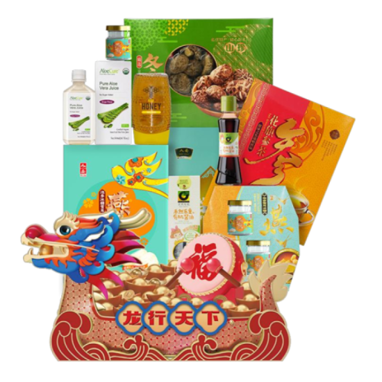 HEI HWANG CNY HAMPER RM178