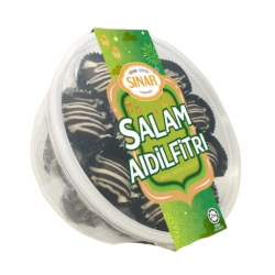 SINAR CHOCOLATE SWISS COOKIES 350GM