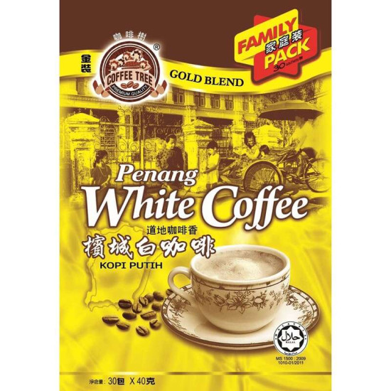 COFFEE TREE WHITE COFFEE FAMILY PACK 40GM*30