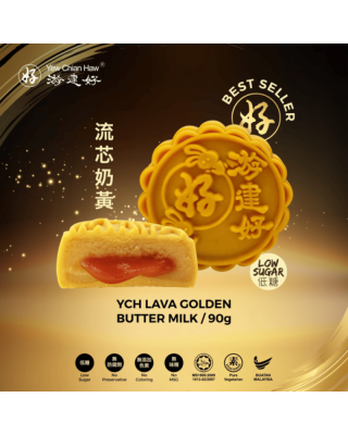 YEW CHIAN HAW LAVA GOLDEN BUTTER MILK MOONCAKE