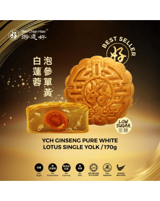 YEW CHIAN HAW GINSENG PURE WHITE LOTUS SINGLE YORK