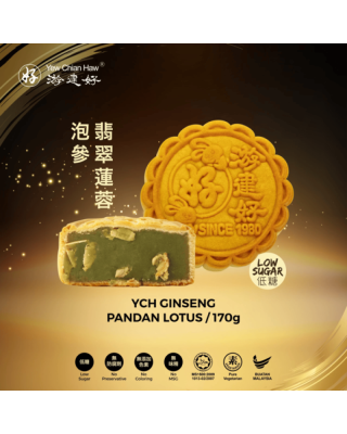 YEW CHIAN HAW GINSENG PANDAN LOTUS MOONCAKE