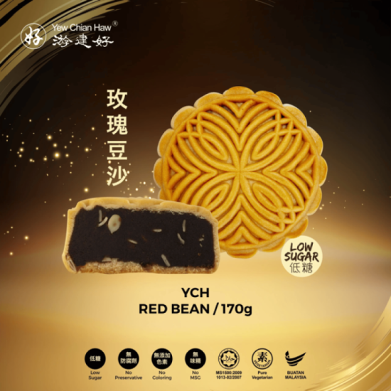 YEW CHIAN HAW RED BEAN MOONCAKE YEW CHIAN HAW RED BEAN MOONCAKE
