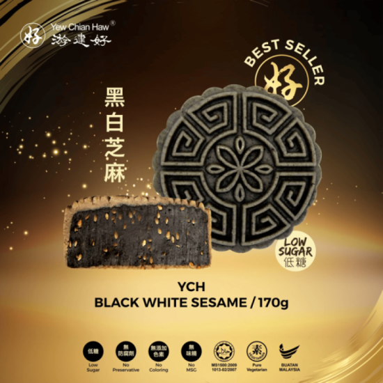 YEW CHIAN HAW BLACK WHITE SESAME MOONCAKE YEW CHIAN HAW BLACK WHITE SESAME MOONCAKE