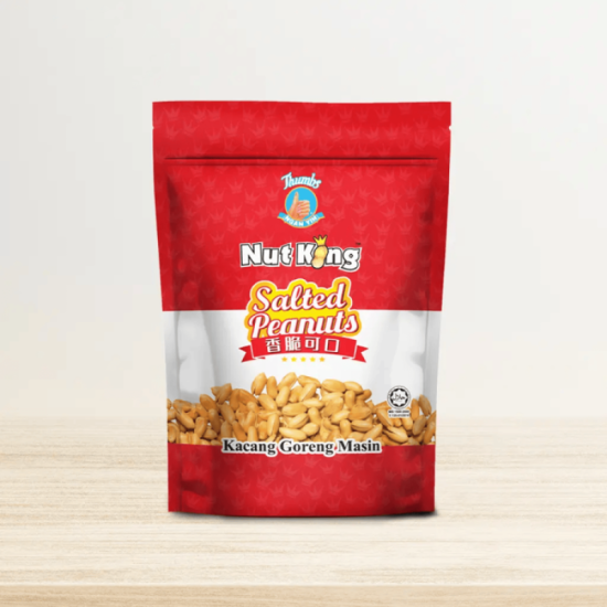 NGAN YIN NUT KING SALTED PEANUT 300GM