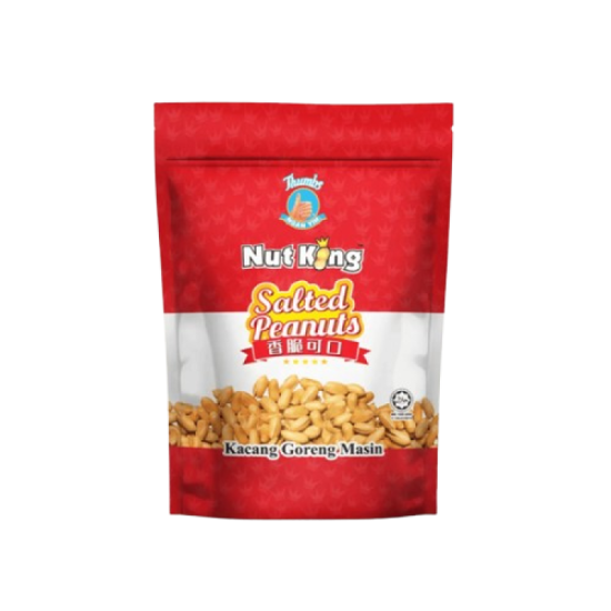 NGAN YIN NUT KING SALTED PEANUT 300GM