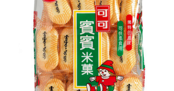 BIN-BIN RICE CRACKER 150GM