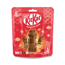 KIT KAT CNY ICON HORSE SBG 8*11G