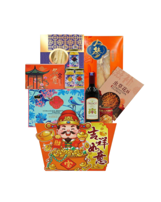 HEI HWANG CNY HAMPER RM258