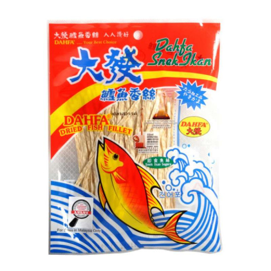 DAHFA DRIED FISH FILLET 120GM