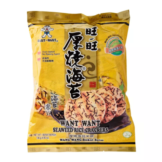 WANG WANG SEAWEED RICE CRACKERS 136GM