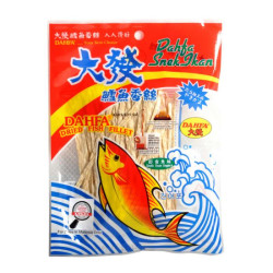 DAHFA DRIED FISH FILLET 50GM DAHFA DRIED FISH FILLET 50GM