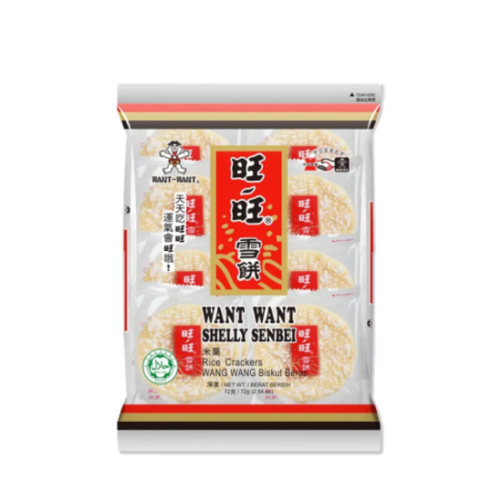 WANG WANG SHELLY SENBEI 72GM